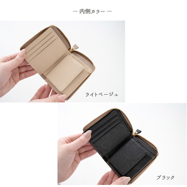 BOX型コインケース付き L字ウォレット 【 ダイアモンドパイソン 】