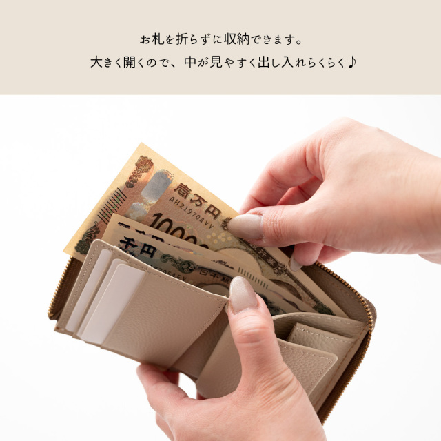 BOX型コインケース付き L字ウォレット 【 ダイアモンドパイソン 】