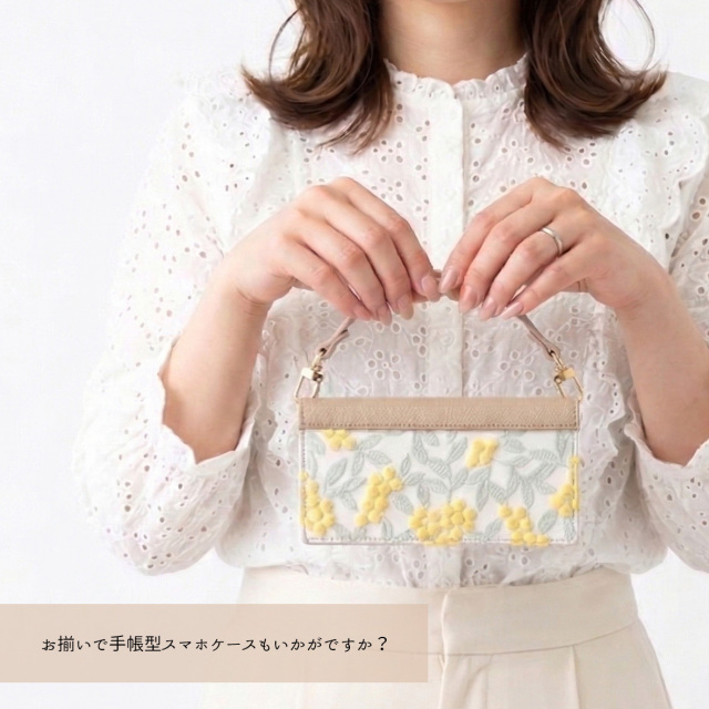 お札が折れない コンパクトウォレット 【 ぷっくりミモザ × シュリンクレザー 】