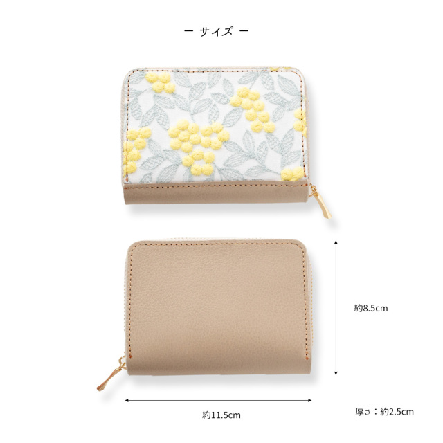 お札が折れない コンパクトウォレット 【 ぷっくりミモザ × シュリンクレザー 】