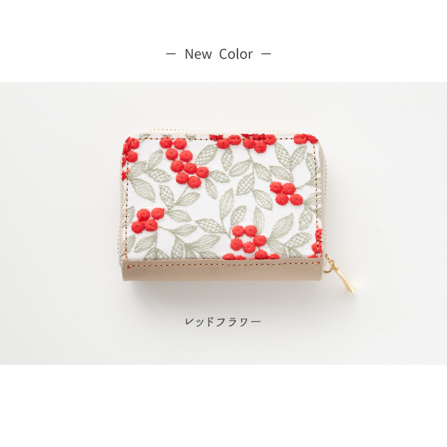 お札が折れない コンパクトウォレット 【 ぷっくりミモザ × シュリンクレザー 】