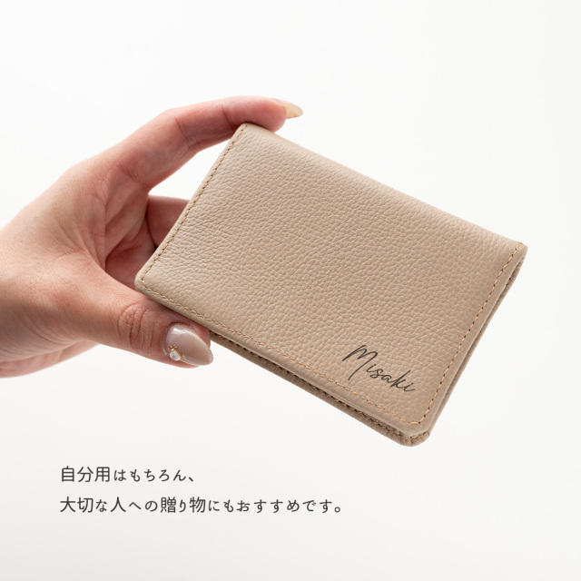 大容量 名刺ケース 【 シュリンクレザー 】