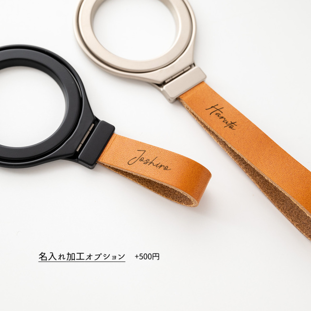 MagSafe対応 レザーベルト スマホリング 【 Sジーンズ 】