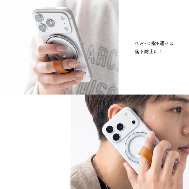 MagSafe対応 レザーベルト スマホリング 【 Sジーンズ 】