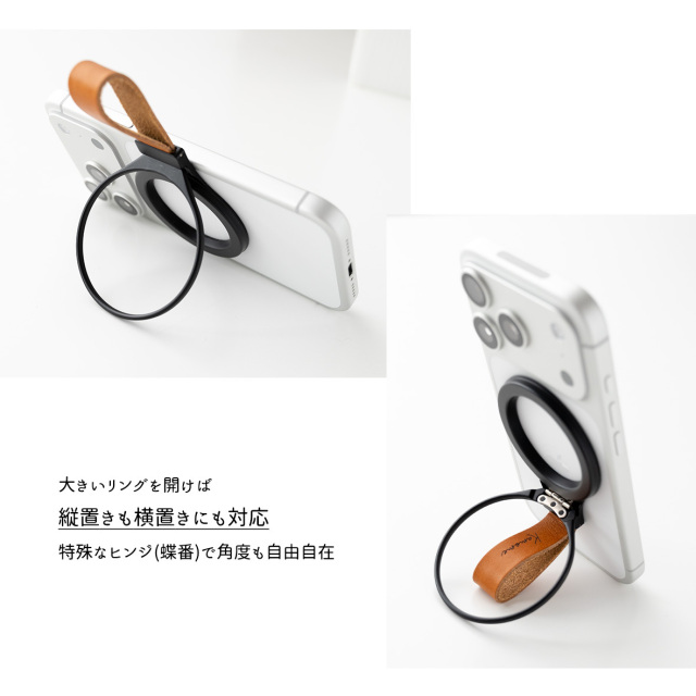 MagSafe対応 レザーベルト スマホリング 【 Sジーンズ 】