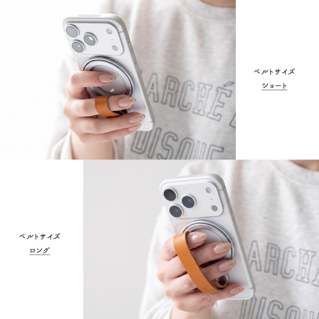 MagSafe対応 レザーベルト スマホリング 【 Sジーンズ 】