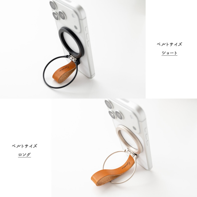 MagSafe対応 レザーベルト スマホリング 【 Sジーンズ 】