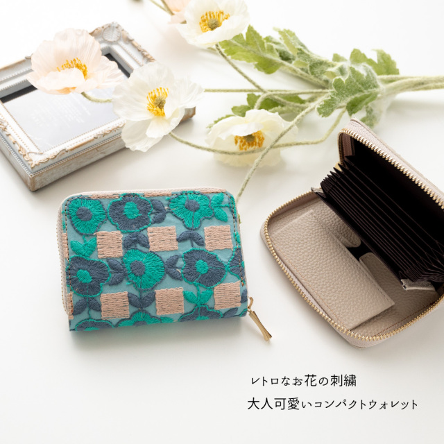 お札が折れない コンパクトウォレット 【 レトロフラワー 】