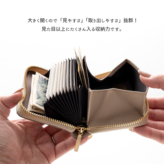お札が折れない コンパクトウォレット 【 レトロフラワー 】