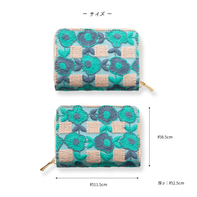 お札が折れない コンパクトウォレット 【 レトロフラワー 】