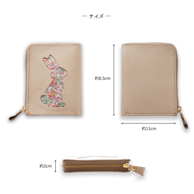 BOX型コインケース付き L字ウォレット 【 リバティ猫・リバティうさぎ 】