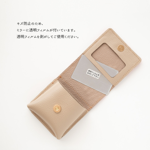 リップケース 名入れ 【 ぷっくりミモザ × シュリンクレザー 】