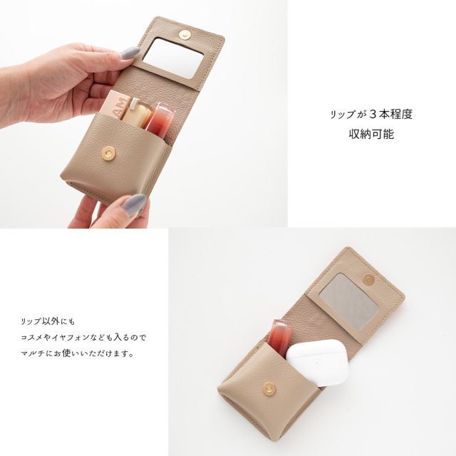 リップケース 名入れ 【 ぷっくりミモザ × シュリンクレザー 】