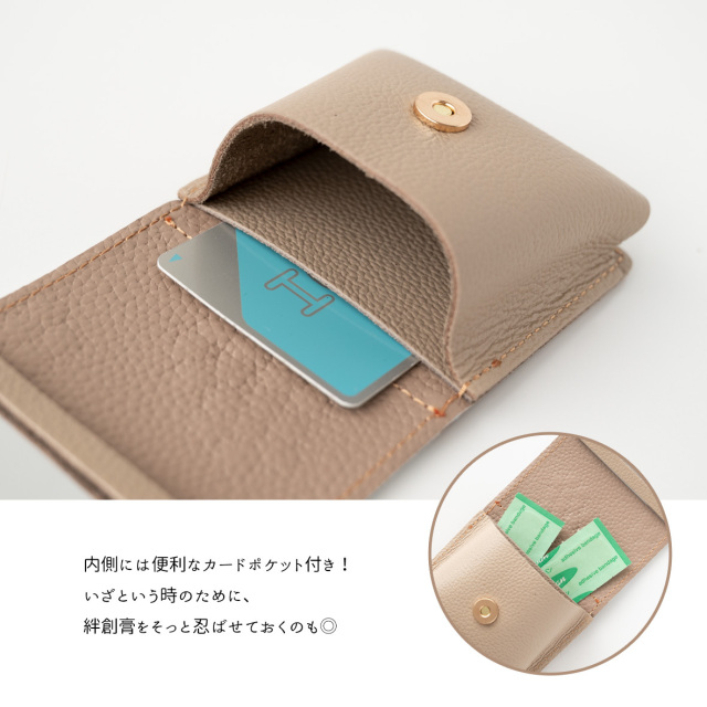 リップケース 名入れ 【 ぷっくりミモザ × シュリンクレザー 】