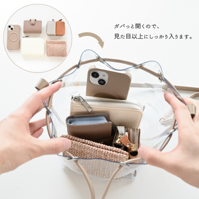 クリア巾着ポシェット 【 クリア × シュリンクレザー 】