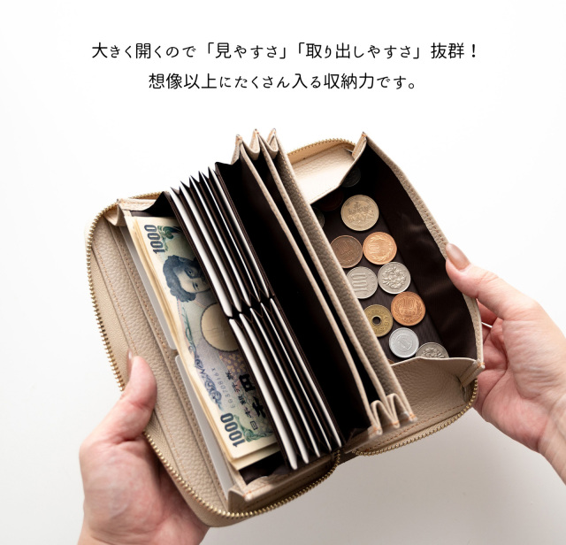 じゃばら式 ロングウォレット 【 ぷっくりミモザ × シュリンクレザー 】