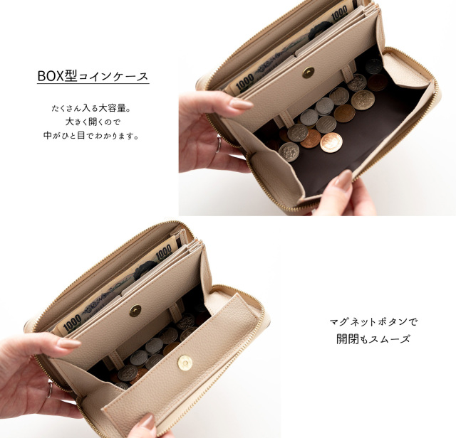 じゃばら式 ロングウォレット 【 ぷっくりミモザ × シュリンクレザー 】