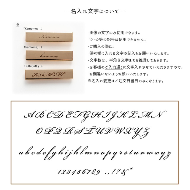 リング付 保冷 ･ 保温 ポーチ 【 シュリンクレザー 】