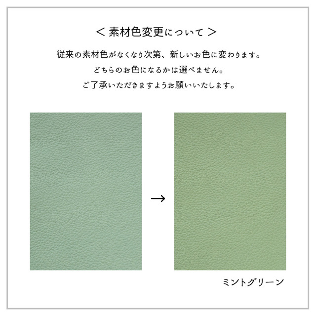 リング付 保冷 ･ 保温 ポーチ 【 シュリンクレザー 】
