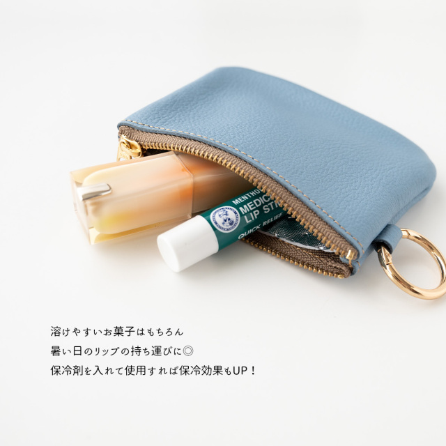 リング付 保冷 ･ 保温 ポーチ 【 シュリンクレザー 】