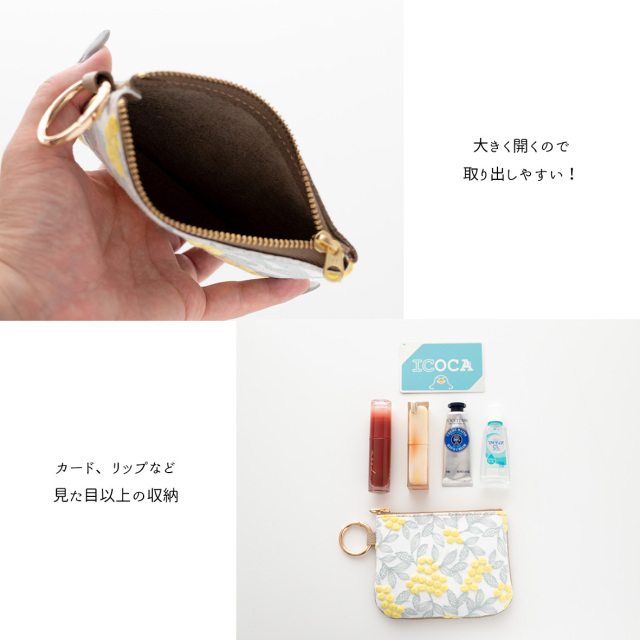 リング付ポーチ 【 ぷっくりミモザ × シュリンクレザー 】