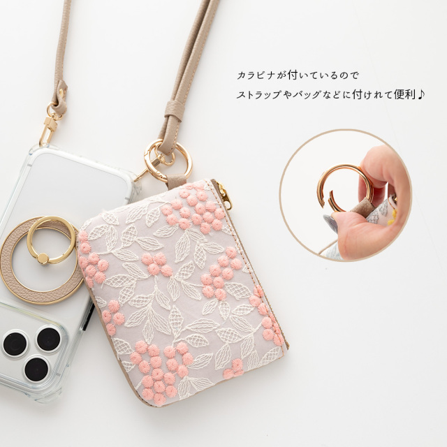 リング付ポーチ 【 ぷっくりミモザ × シュリンクレザー 】