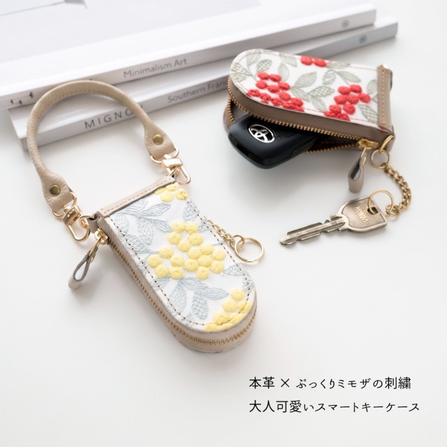 スマートキーケース 【 ぷっくりミモザ × シュリンクレザー 】