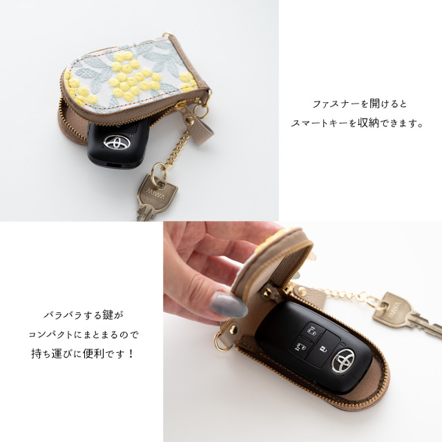スマートキーケース 【 ぷっくりミモザ × シュリンクレザー 】