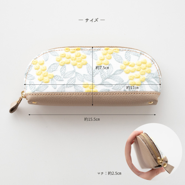 メガネケース 【 ぷっくりミモザ × シュリンクレザー 】