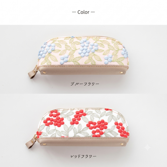 メガネケース 【 ぷっくりミモザ × シュリンクレザー 】