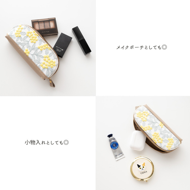 メガネケース 【 ぷっくりミモザ × シュリンクレザー 】