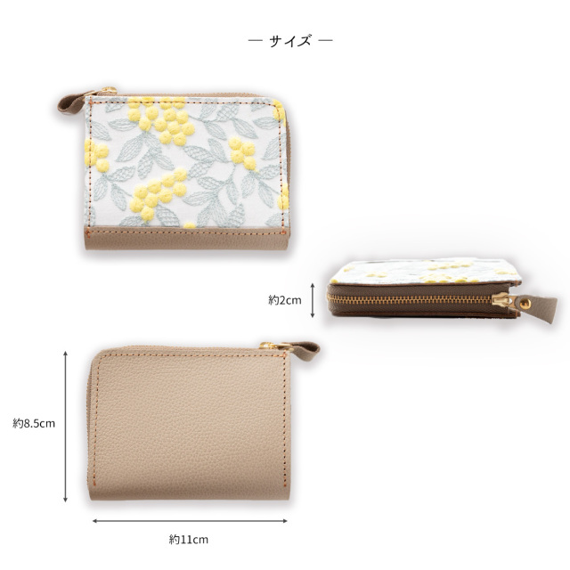 BOX型コインケース付き L字ウォレット 【 ぷっくりミモザ × シュリンクレザー 】