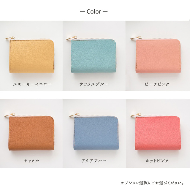 スマートキー in L字ファスナー 縦型じゃばら式 ウォレット 【 シュリンクレザー 】