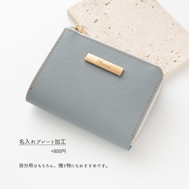スマートキー in L字ファスナー 縦型じゃばら式 ウォレット 【 シュリンクレザー 】