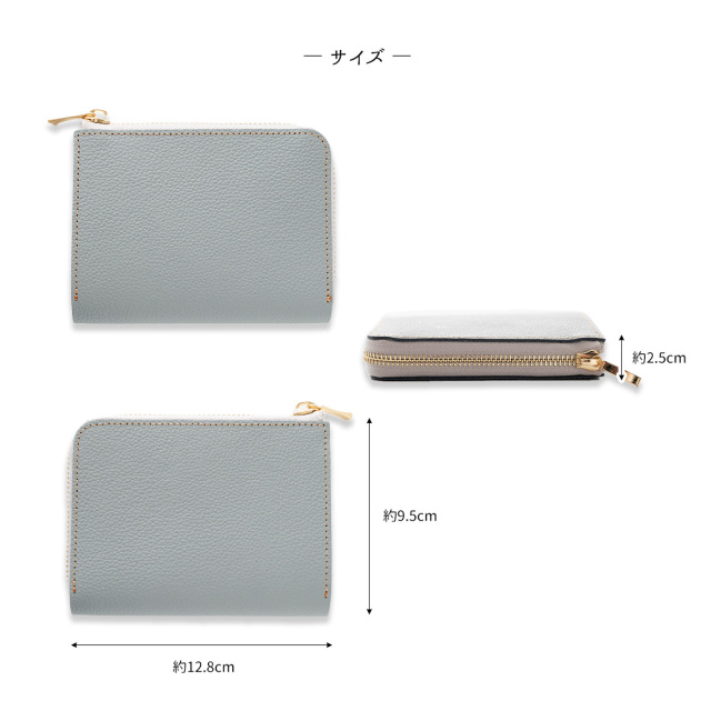 スマートキー in L字ファスナー 縦型じゃばら式 ウォレット 【 シュリンクレザー 】