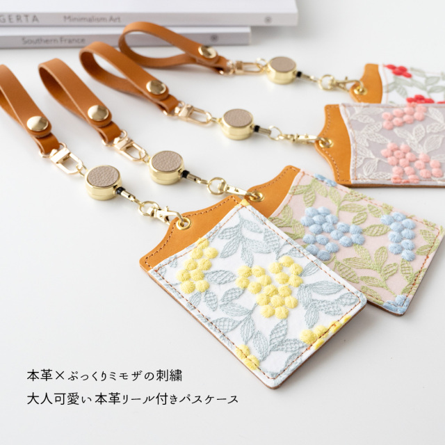 パスケース リール付き 【 ぷっくりミモザ × シュリンクレザー 】