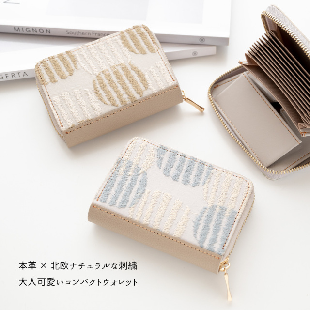 お札が折れない コンパクトウォレット 【 サークルストライプ × シュリンクレザー 】