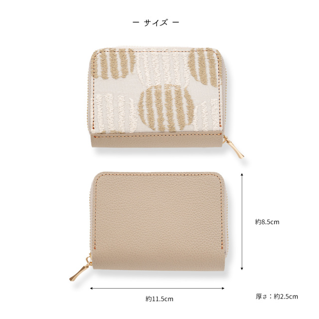お札が折れない コンパクトウォレット 【 サークルストライプ × シュリンクレザー 】