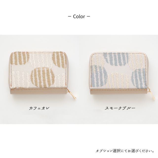 お札が折れない コンパクトウォレット 【 サークルストライプ × シュリンクレザー 】