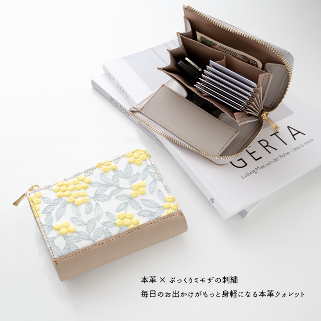 スマートキー in L字ファスナー 縦型じゃばら式 ウォレット 【 ぷっくりミモザ × シュリンクレザー 】