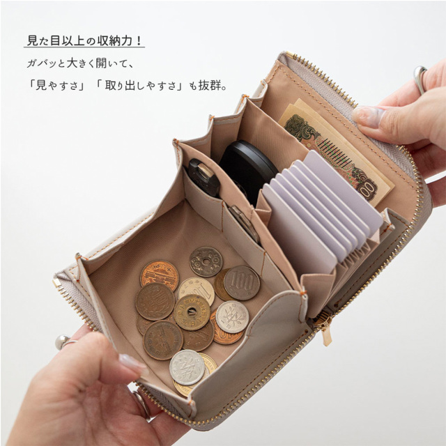 スマートキー in L字ファスナー 縦型じゃばら式 ウォレット 【 ぷっくりミモザ × シュリンクレザー 】