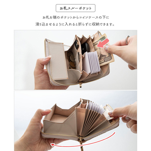 スマートキー in L字ファスナー 縦型じゃばら式 ウォレット 【 ぷっくりミモザ × シュリンクレザー 】