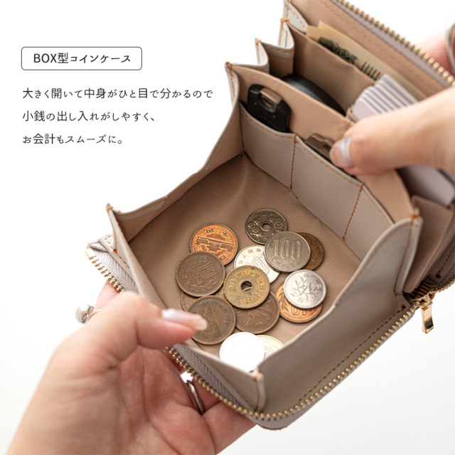 スマートキー in L字ファスナー 縦型じゃばら式 ウォレット 【 ぷっくりミモザ × シュリンクレザー 】