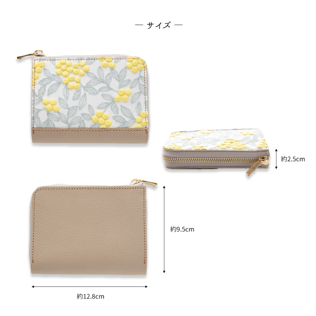 スマートキー in L字ファスナー 縦型じゃばら式 ウォレット 【 ぷっくりミモザ × シュリンクレザー 】
