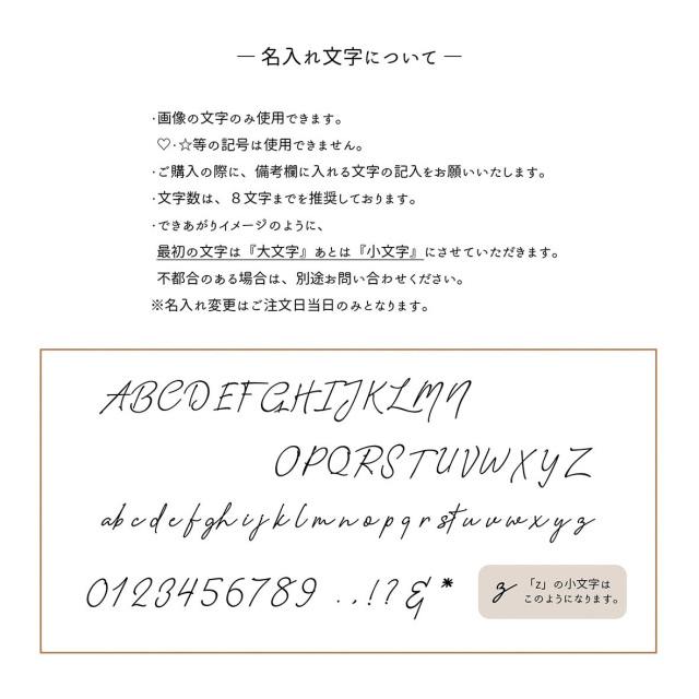 リング付ポーチ 【 クリア × シュリンクレザー 】