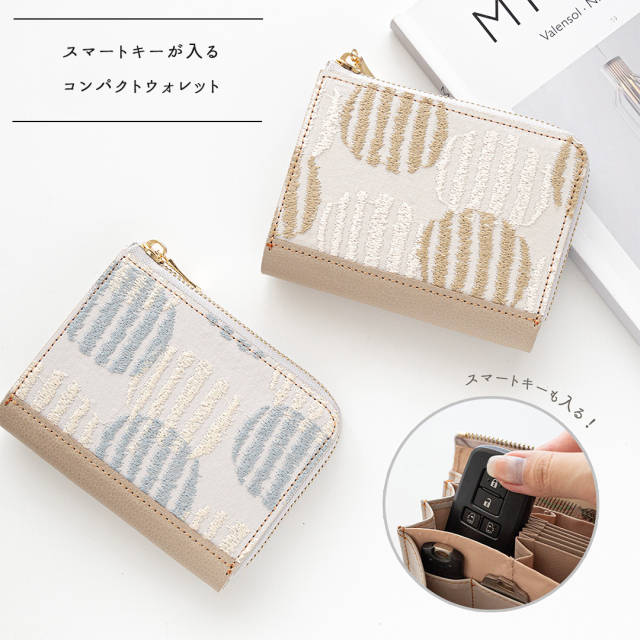 スマートキー in L字ファスナー 縦型じゃばら式 ウォレット 【 サークルストラップ × シュリンクレザー 】