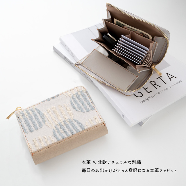 スマートキー in L字ファスナー 縦型じゃばら式 ウォレット 【 サークルストラップ × シュリンクレザー 】