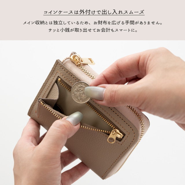 2スマートキーBOX付き L字ファスナーウォレット 【 シュリンクレザー 】