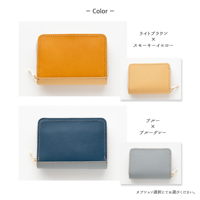 お札が折れない コンパクトウォレット 【 Sジーンズ × シュリンクレザー 】