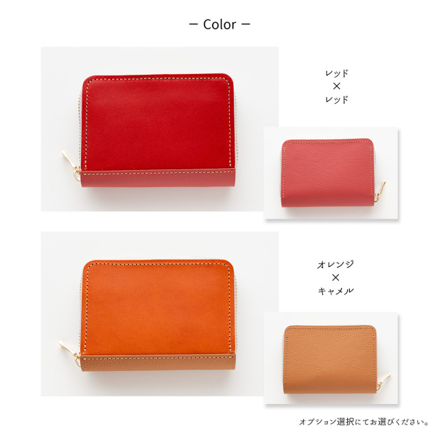 お札が折れない コンパクトウォレット 【 Sジーンズ × シュリンクレザー 】